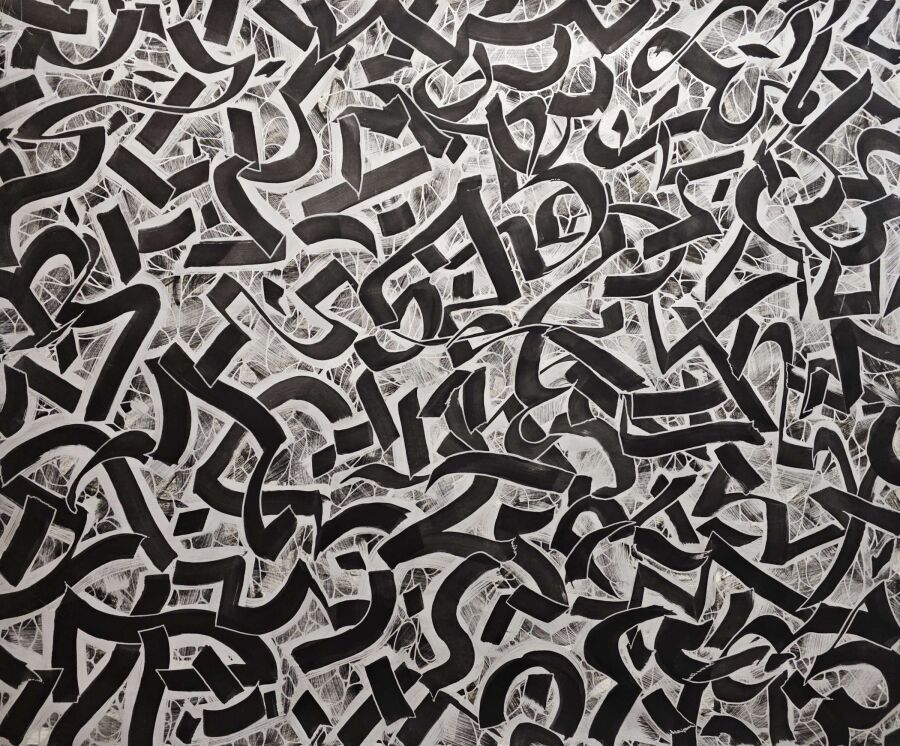 Broad black calligraphic strokes overlapping in a tangle, with faint pencil linework showing through underneath.