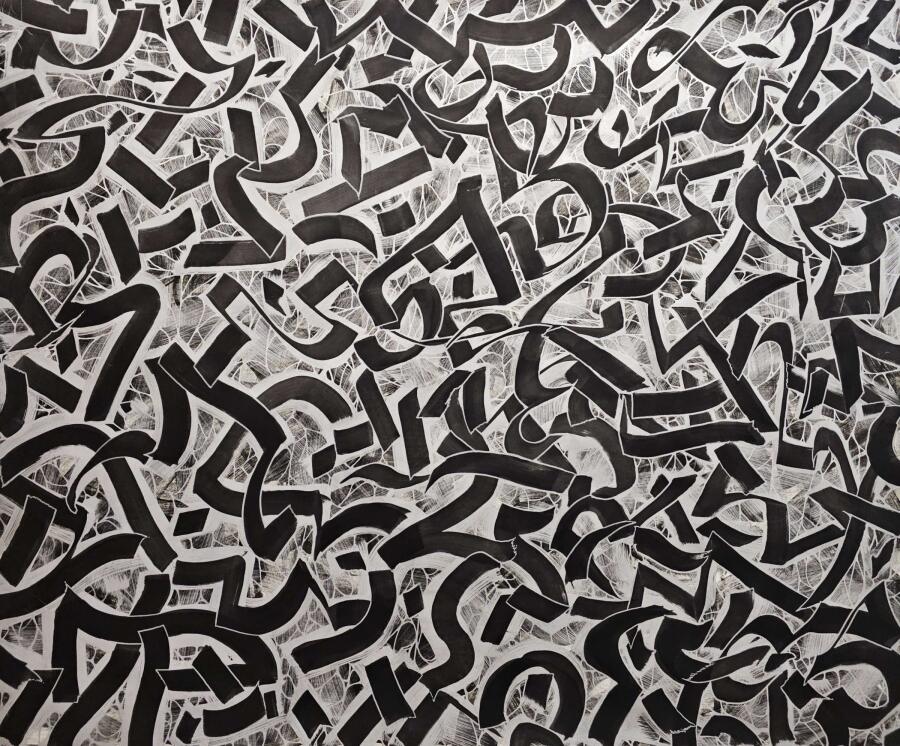 Broad black calligraphic strokes overlapping in a tangle, with faint pencil linework showing through underneath.