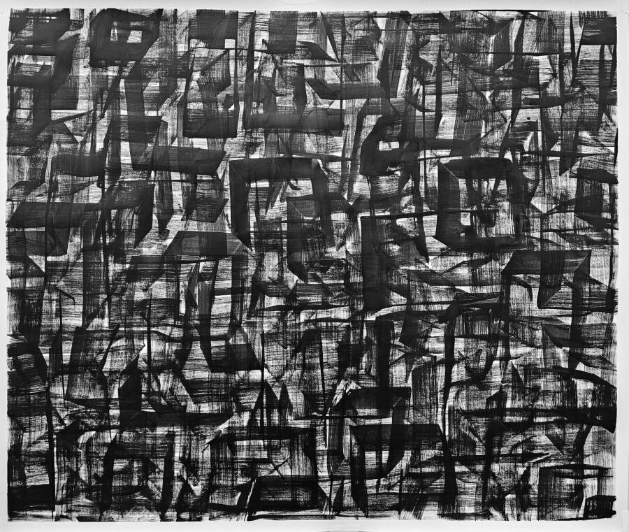 Blocky black brushstrokes crossing in a rough grid, laid over one another in dry overlapping layers.
